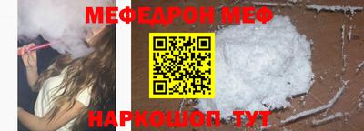 сатива Краснодар
