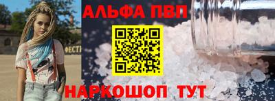 COCAINE Краснокаменск