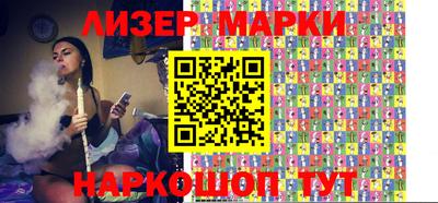 сатива Краснодар