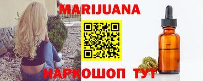 COCAINE Краснокаменск