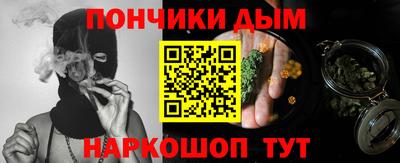COCAINE Краснокаменск