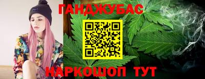 COCAINE Краснокаменск