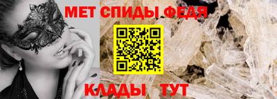 крисы Краснознаменск