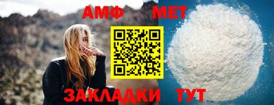 COCAINE Краснокаменск