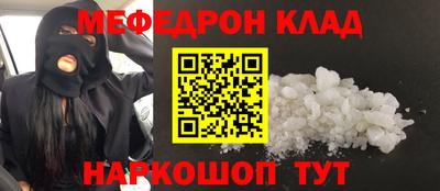 сатива Краснодар